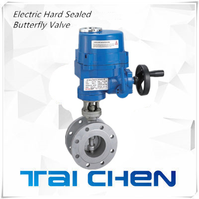 BD943H防爆電動(dòng)硬密封蝶閥