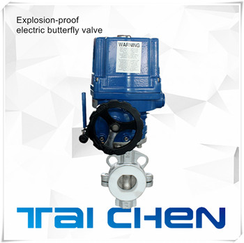 電動(dòng)襯氟調(diào)節(jié)蝶閥圖片