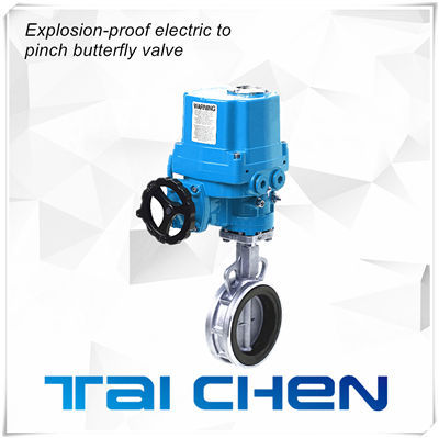 防爆電動(dòng)調(diào)節(jié)蝶閥圖片