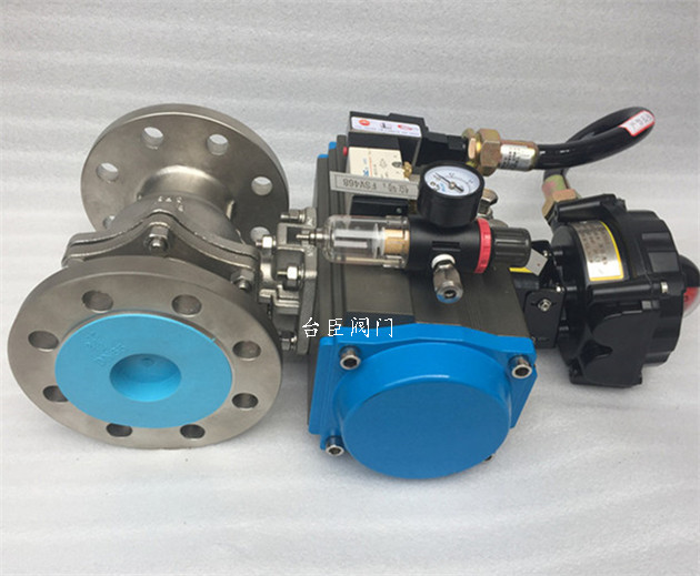 氣動O型切斷球閥實物圖片 氣動O型切斷球閥實物圖片