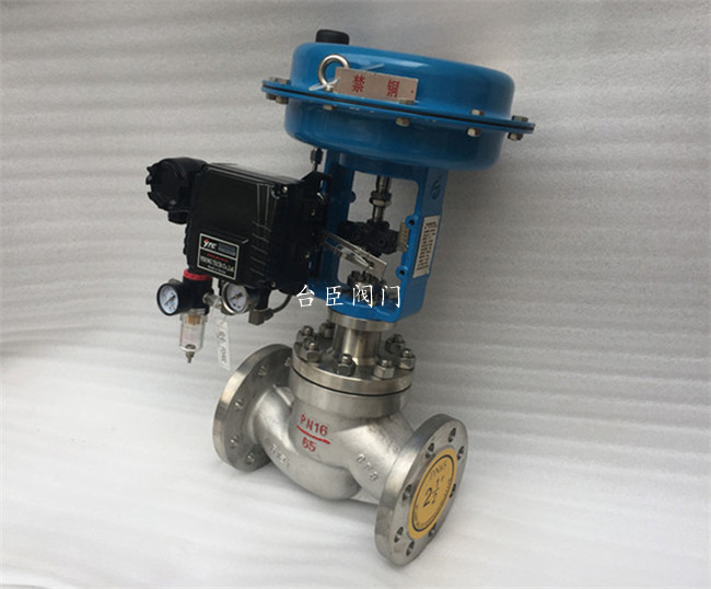 氣動薄膜單座調(diào)節(jié)閥圖片 氣動薄膜單座調(diào)節(jié)閥圖片