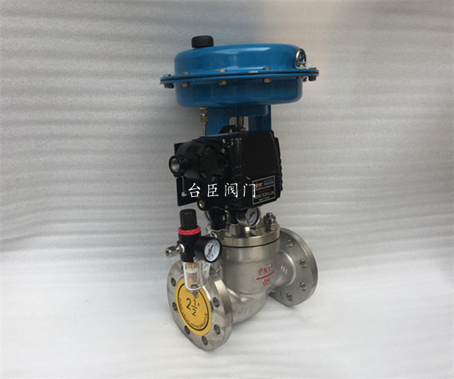 ZXP氣動薄膜單座調(diào)節(jié)閥圖片 ZXP氣動薄膜單座調(diào)節(jié)閥圖片