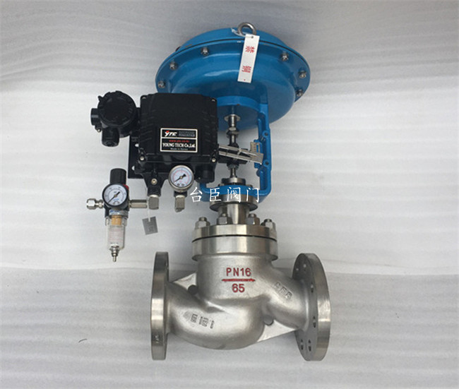 氣動單座調(diào)節(jié)閥圖片 氣動單座調(diào)節(jié)閥圖片