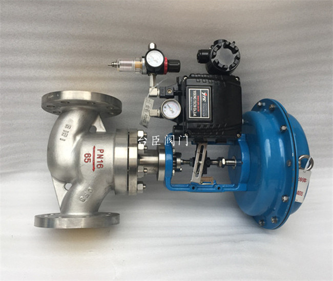 氣動薄膜單座調(diào)節(jié)閥實物圖片 氣動薄膜單座調(diào)節(jié)閥實物圖片