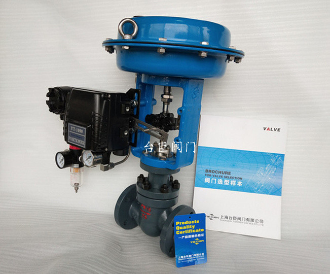 氣動薄膜調(diào)節(jié)閥實物圖圖片 氣動薄膜調(diào)節(jié)閥實物圖圖片