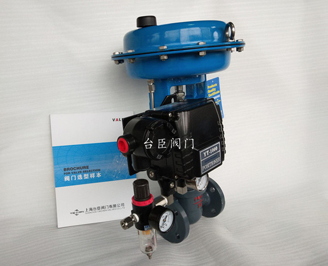 氣動薄膜單座調(diào)節(jié)閥圖片 氣動薄膜單座調(diào)節(jié)閥圖片