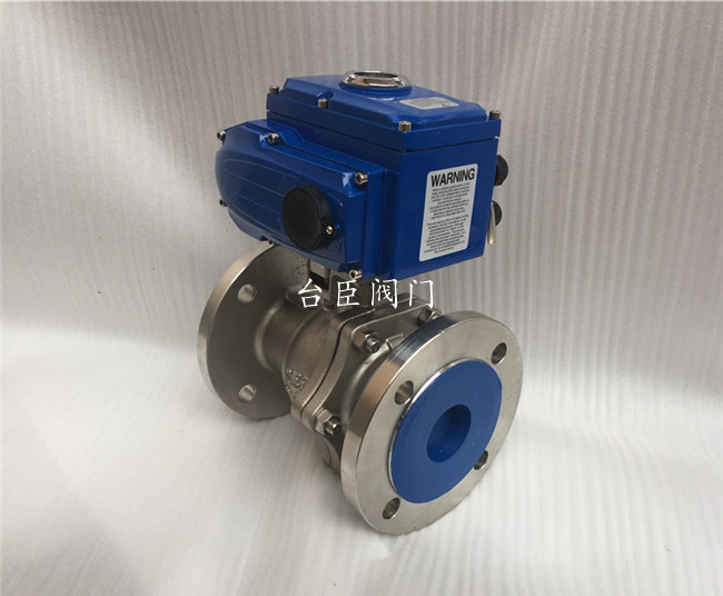 電動(dòng)不銹鋼球閥