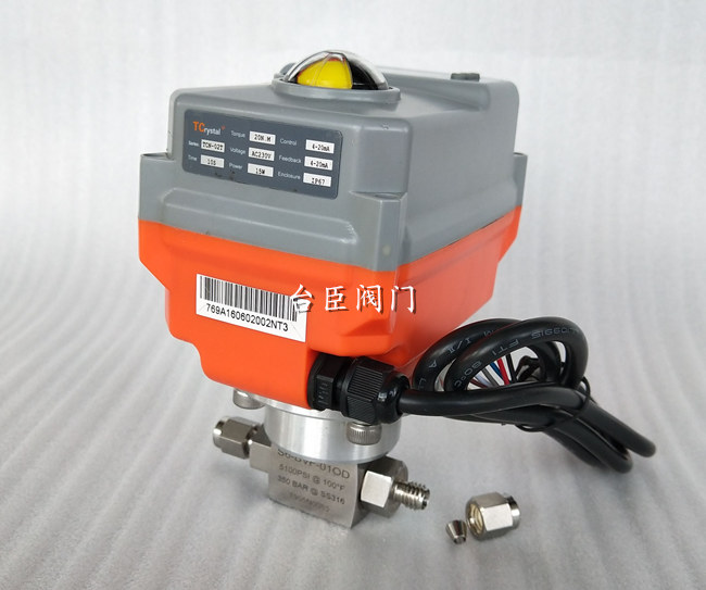 新款小型電動(dòng)調(diào)節(jié)球閥