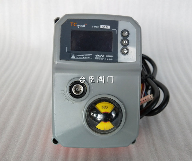 智能電動(dòng)調(diào)節(jié)型球閥