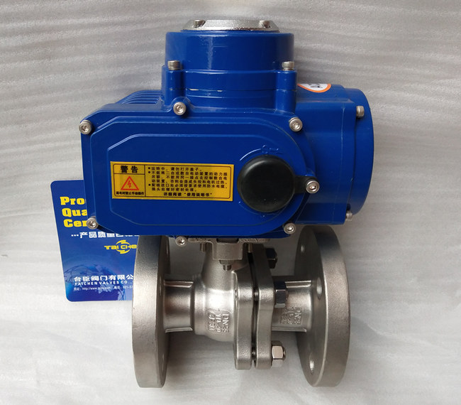 失電快關電動切斷閥