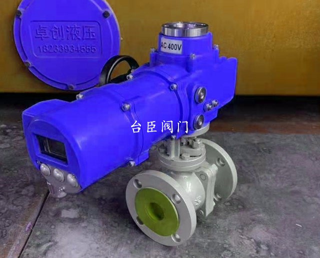 停電快速關閉電動球閥