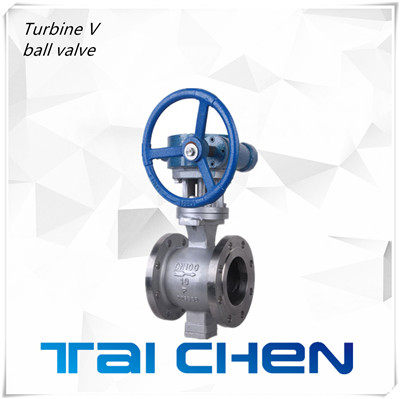 不銹鋼V型調節(jié)球閥圖片