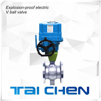 電動(dòng)V型調(diào)節(jié)球閥圖片