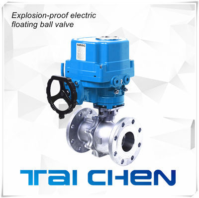 電動調節(jié)球閥圖片