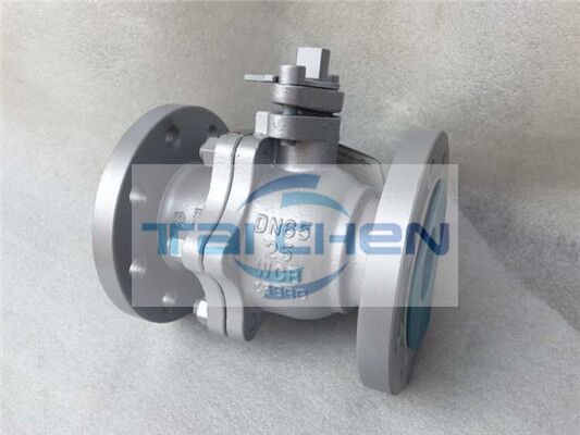 Q41F鑄鋼法蘭球閥 Q41F鑄鋼法蘭球閥