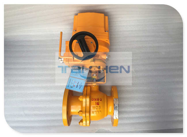 防爆電動(dòng)球閥圖片 防爆電動(dòng)球閥圖片