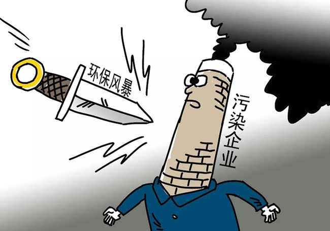 環(huán)保風(fēng)爆，大量球閥閥門(mén)現(xiàn)貨