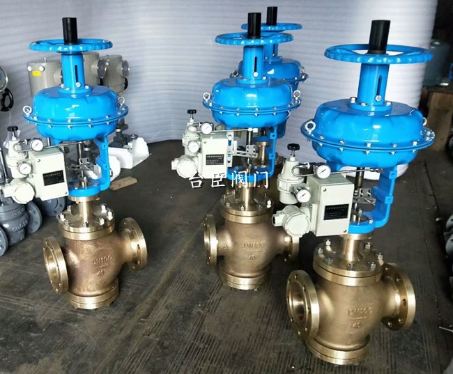 鋁青銅調(diào)節(jié)閥圖片