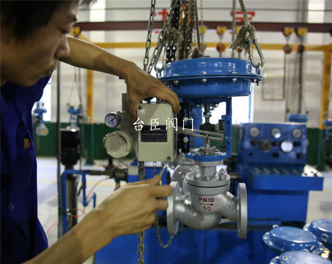 氣動(dòng)調(diào)節(jié)閥故障處理方法