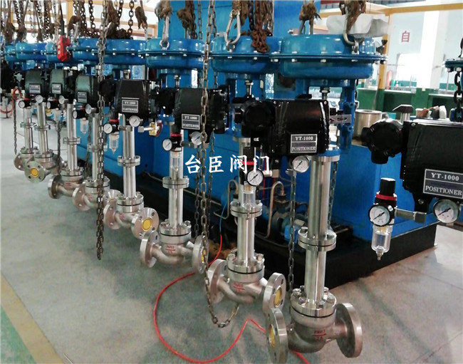 低溫調(diào)節(jié)閥 低溫調(diào)節(jié)閥