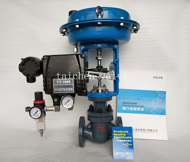 氣動(dòng)單座調(diào)節(jié)閥圖片