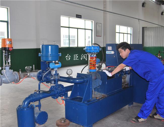 電動調(diào)節(jié)閥 電動調(diào)節(jié)閥