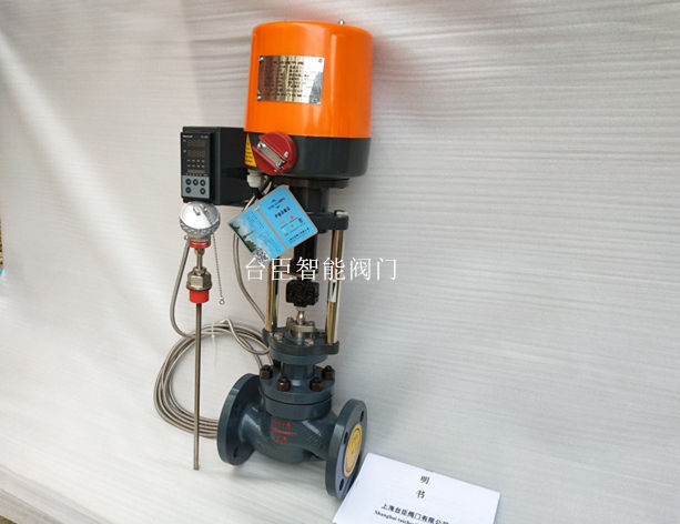 自力式電控溫度調(diào)節(jié)閥實物圖片 自力式電控溫度調(diào)節(jié)閥實物圖片
