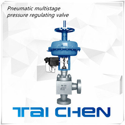 氣動高壓多段式角型調(diào)節(jié)閥圖片