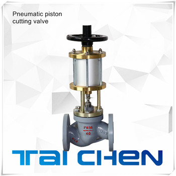 氣動(dòng)活塞式切斷閥圖片