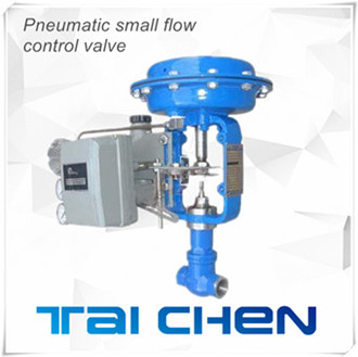 氣動小流量調(diào)節(jié)閥圖片
