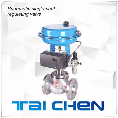 氣動薄膜單座調節(jié)閥圖片