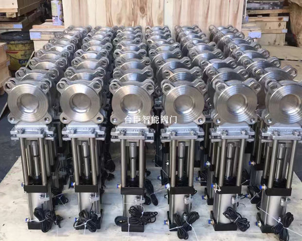 氣動(dòng)刀閘閥實(shí)物圖片